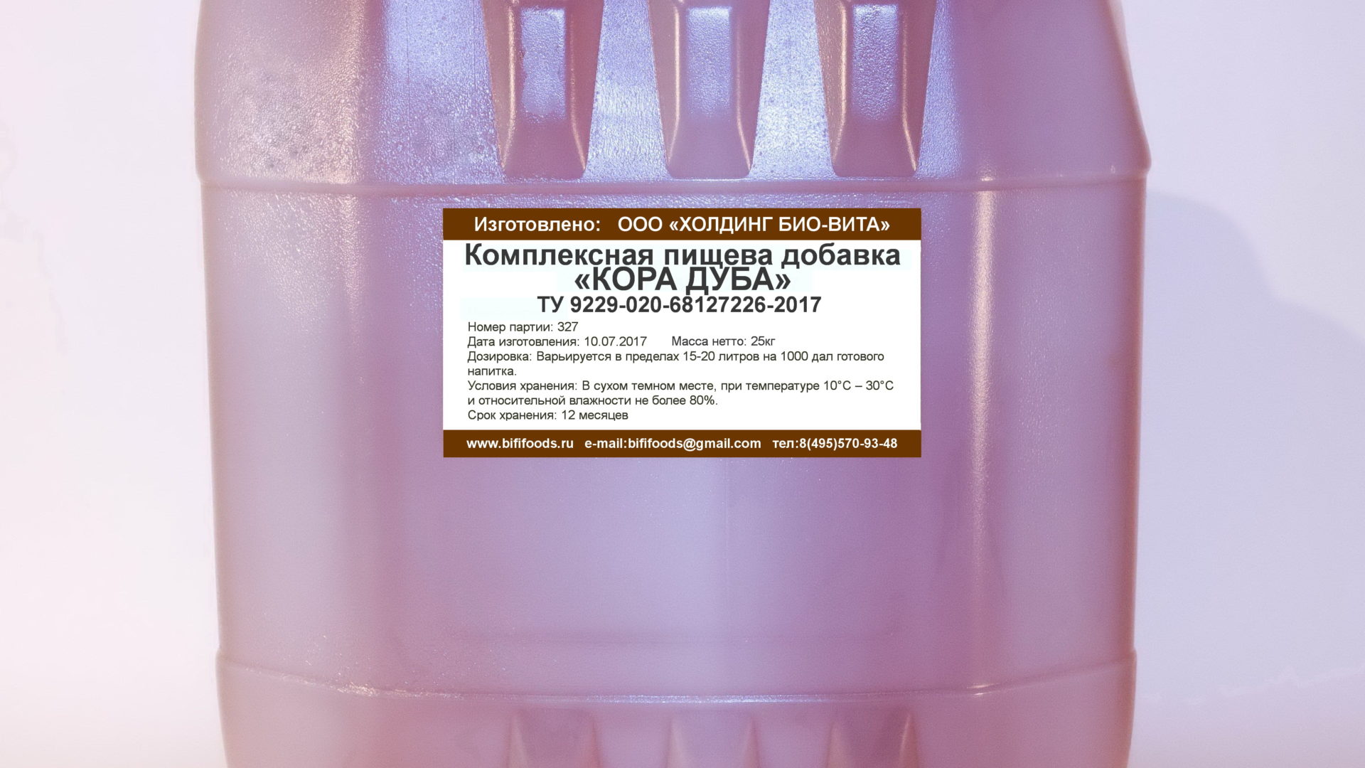 «Кора Дуба 2017»